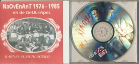 CD0002-AugiasRecordsx640